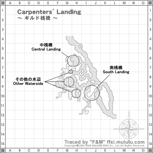 ギルド桟橋地圖1